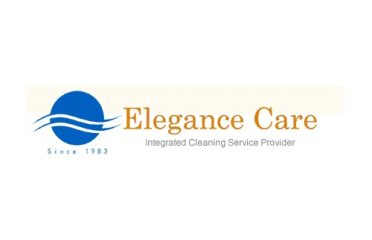 أليجانس كيرلخدمات النظافة المتكاملة