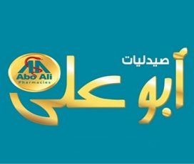 Abo Ali Pharmacies