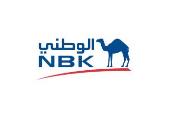 NBK الوطنى