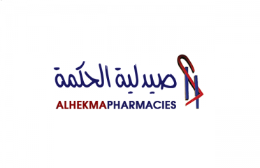 Al Hekma pharmacy