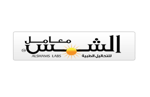 Al Shams Labs