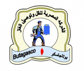 Butagasco For Gas Cylinders