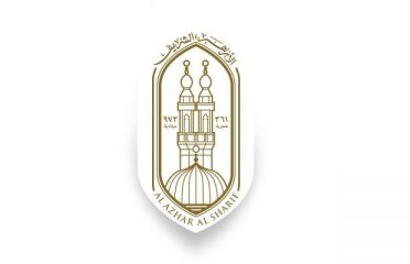 Al Azhar Al Sharif