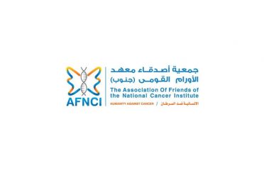 AFNCI