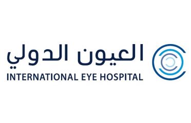 Al Oyoun Al Dawli Hospital