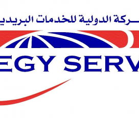 Egy Serv