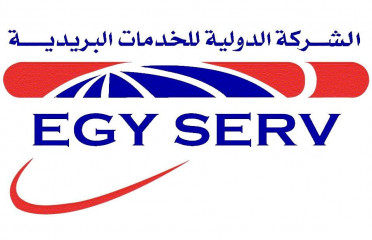 Egy Serv