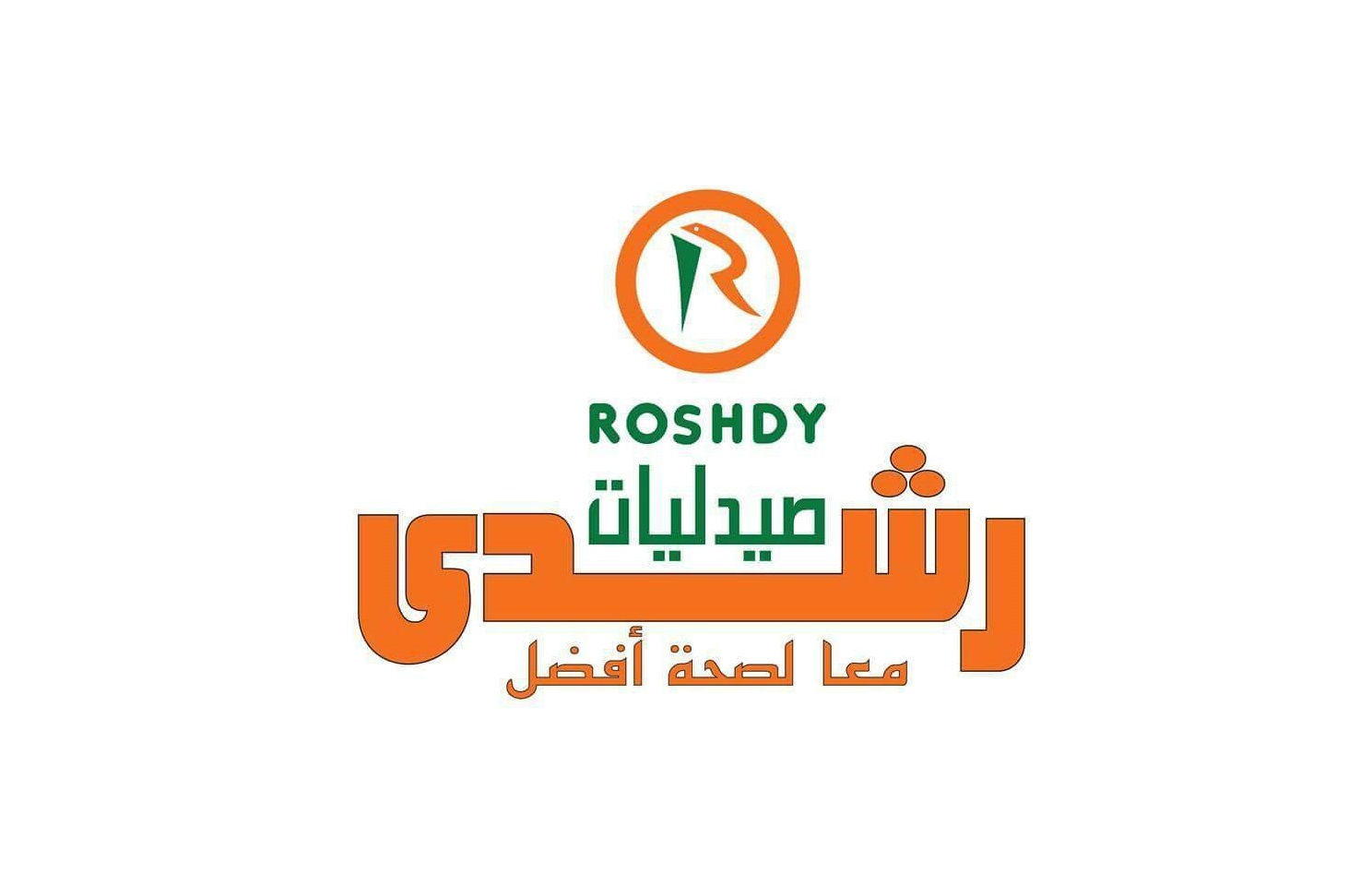 Listing Logo