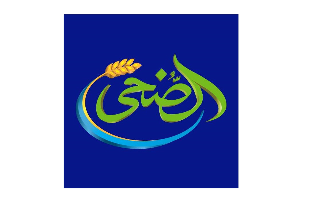 Listing Logo
