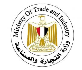 Directory of Citizen Service Unit   For the interest of industrial control Ministry of Trade and Industry