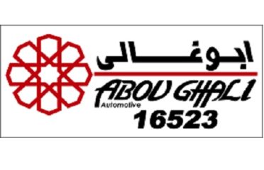 Abou Ghali Automotive