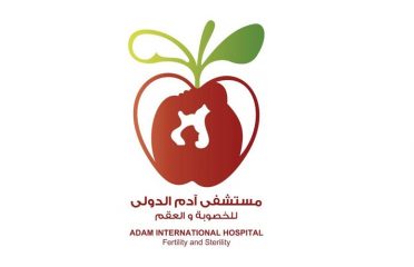 Adam International Hospital