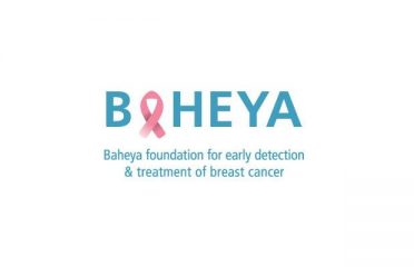 Baheya Foundation