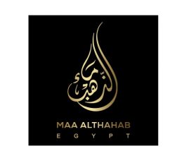 Maa Al Thahab