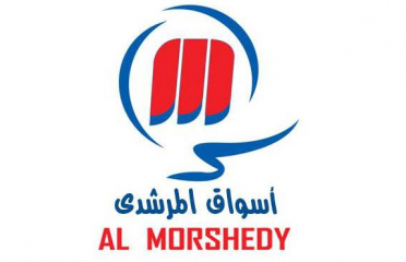 El Morshedy Mall