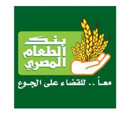 Egyptian Food Bank