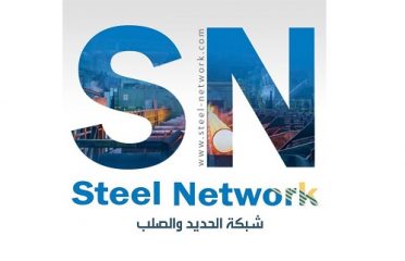 Steel Network