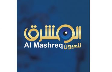 AL Mashreq Eye Center