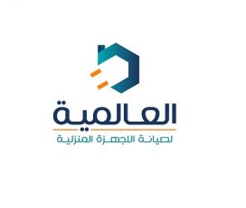 AL Alameya For Home Appliances Maintenance