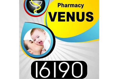Listing Logo