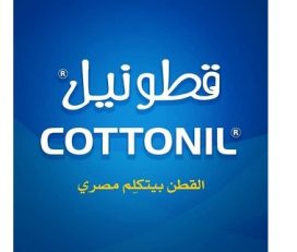 Cottonil