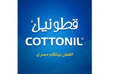 Cottonil