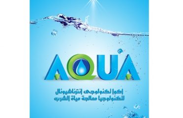 Aqwa Technology International