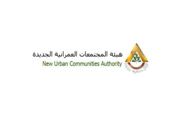 Breakdowns and Complaints New Uraban Communities Authority