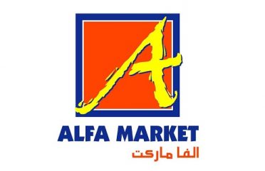 Alfa Market