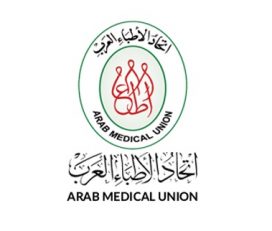 اتحاد الاطباء العرب