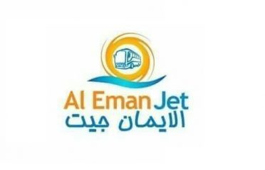 Al Eman Jet