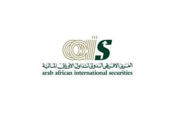 Arab African International Securities