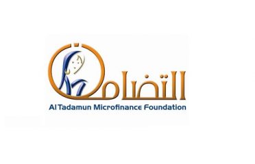 Al Tadamun Microfinance Foundation