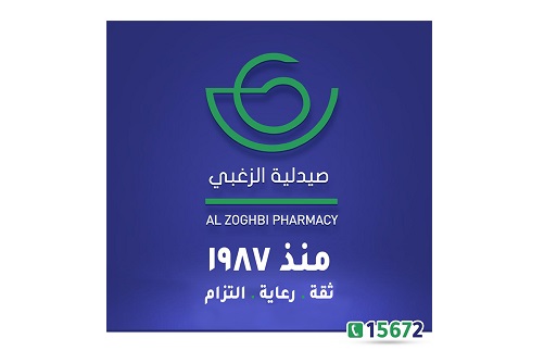 Listing Logo
